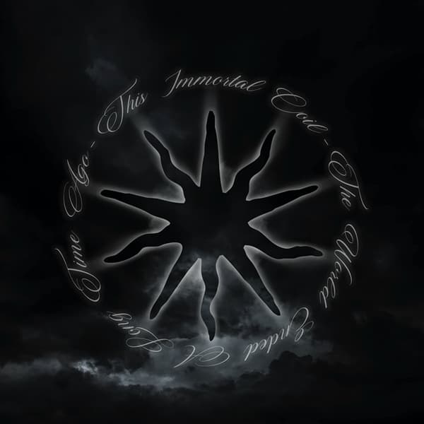 This Immortal Coil - The World Ended A Long Time Ago (5 LP)