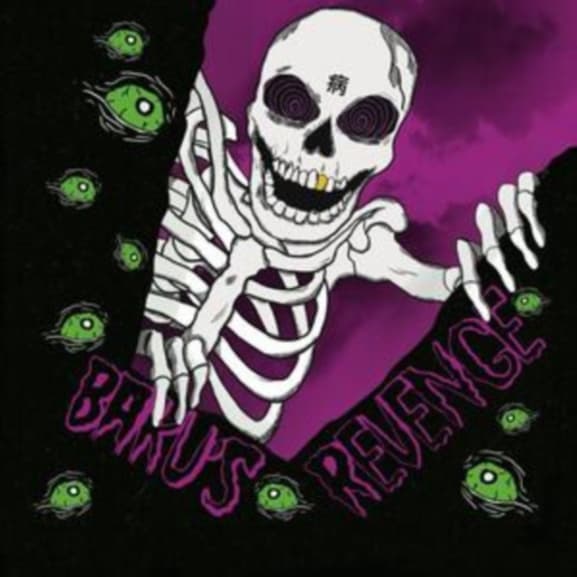 Magnolia Park - Baku's Revenge (CD) (Deluxe Edition)