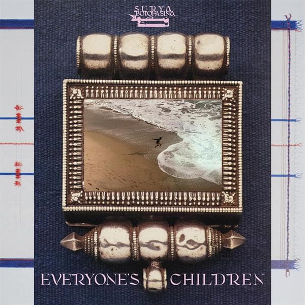 Everyones Children (deluxe Ed - Surya Botofasina