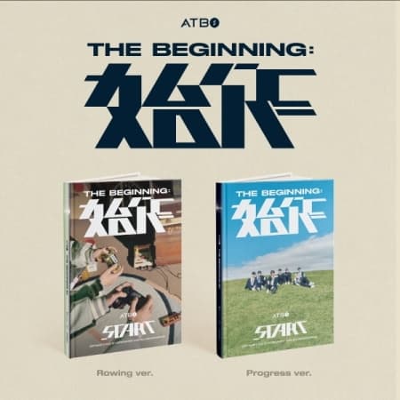 Atbo - Beginning (random Cover)