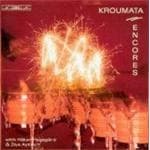 Ziya Aytekin, Hakan Hagegard, Kroumata Percussion - Kroumata - Encores (SACD)