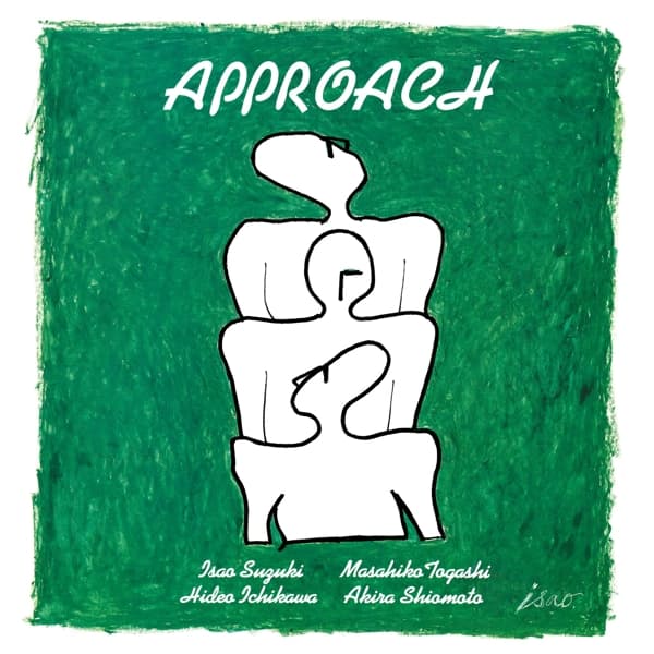 Hideo Ichikawa - Approach (2 LP)