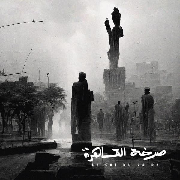 Abdullah Miniawy & Erik Truffaz - Le Cri Du Caire (CD)