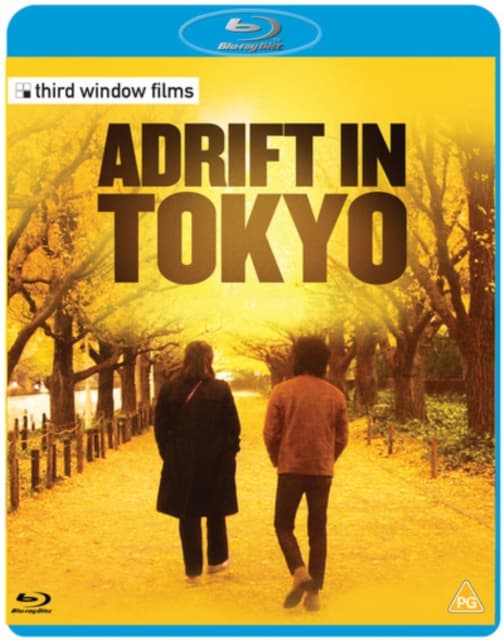 Adrift In Tokyo Blu-ray (Import)