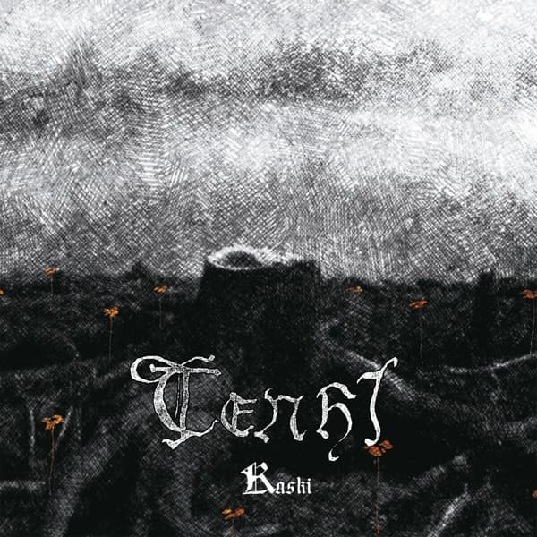 Tenhi - Kaski (CD)