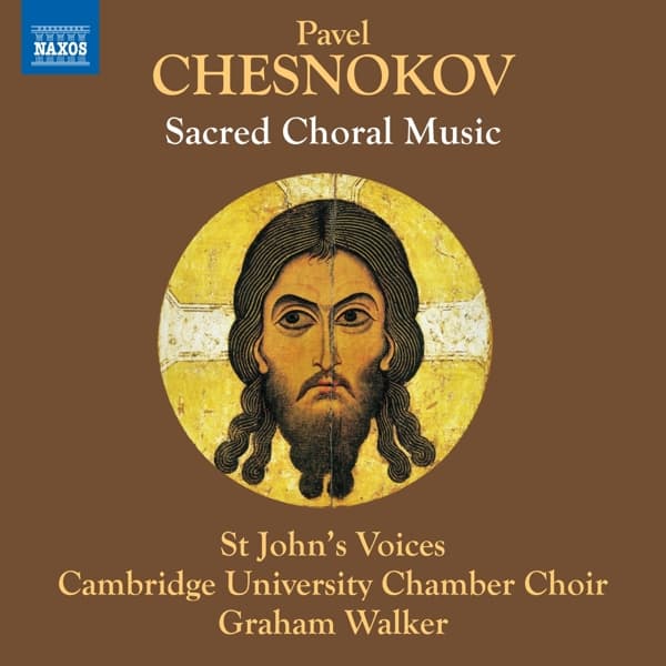 Jessica Kinney, Natalie Manning, Tom Butler - Sacred Choral Music (CD)