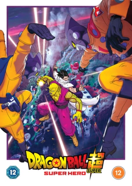 Dragon Ball Super: Super Hero (Import)
