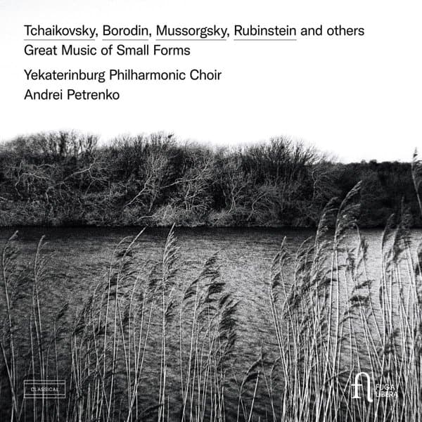 Yekaterinburg Philharmonic Choir, Andrei Petrenko - Great Music Of Small Forms (CD)