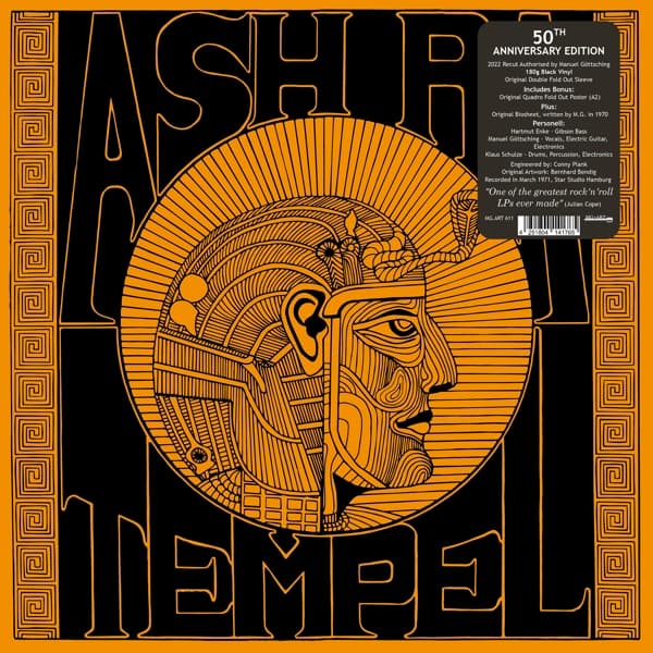 Ash Ra Tempel - Ash Ra Tempel (50th Anniversary Black Vinyl)