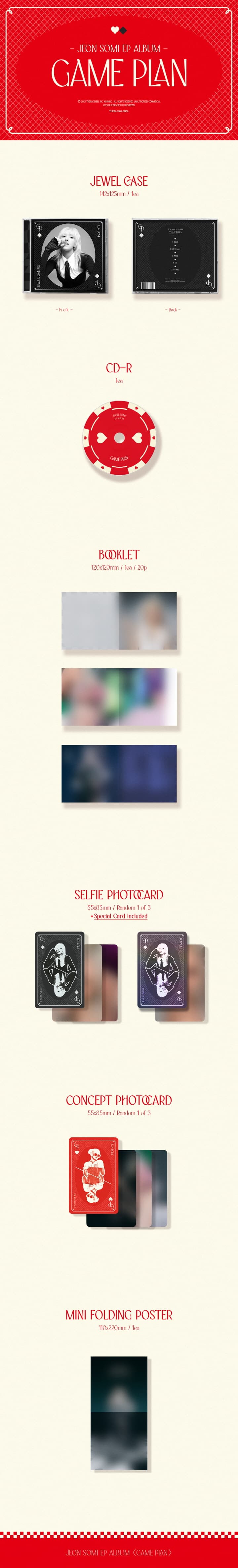 Jeon Somi - Game Plan - Jewel Case Version