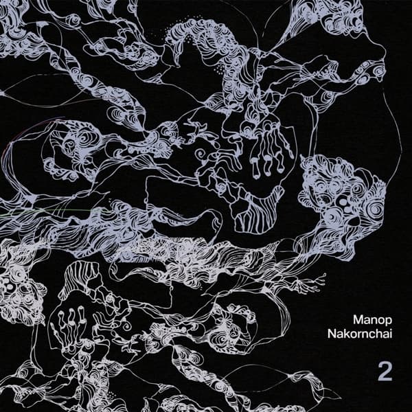 Manop Nakornchai - 2 (CD)
