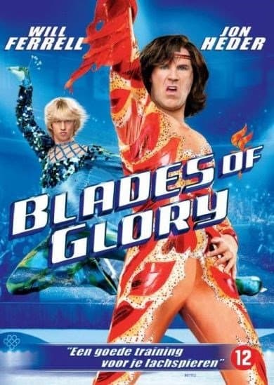 Blades of glory  (DVD)