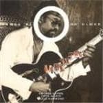 James Blood Ulmer - Revealing