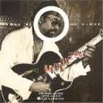 James Blood Ulmer - Revealing