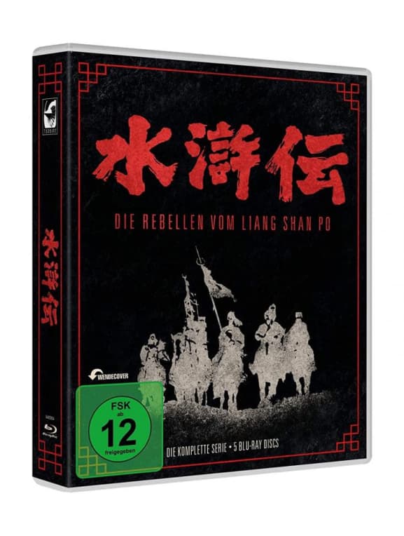 Die Rebellen Vom Liang Shan Po-die Komplette Ser