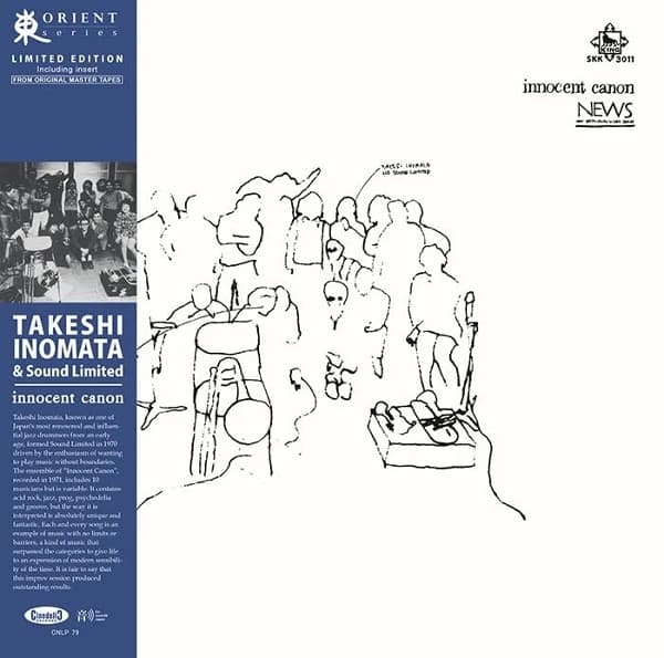 Takeshi Inomata & Sound L.T.D. - Innocent Canon (LP)