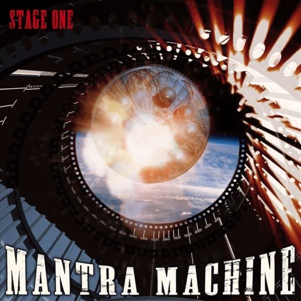 Mantra Machine - Stage One (CD)
