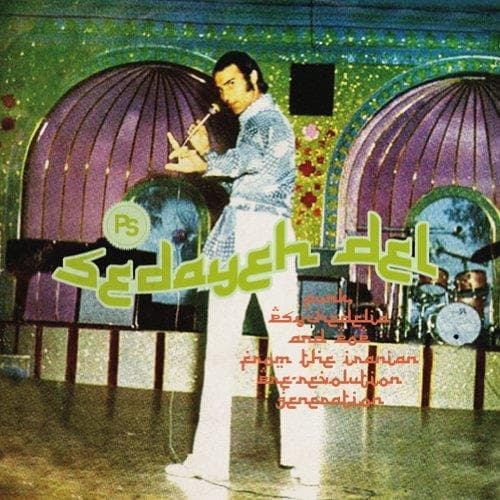 Various Artists - Sedayeh Del (CD)