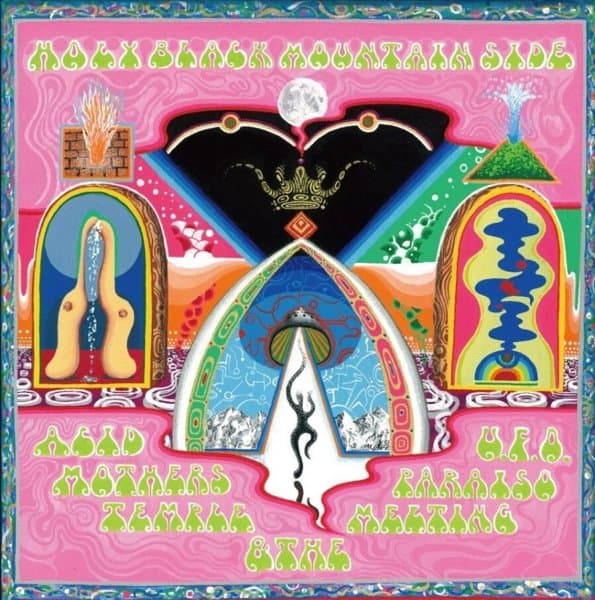 Acid Mothers Temple & The Melting Paraiso U.F.O. - Holy Black Mountain Side (Eco Mix) (LP) (Limited Edition)