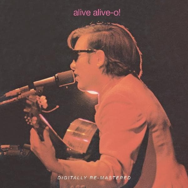 José Feliciano - Alive Alive-O! | José Feliciano In Concert At The London Palladium (2 CD) (Remastered)