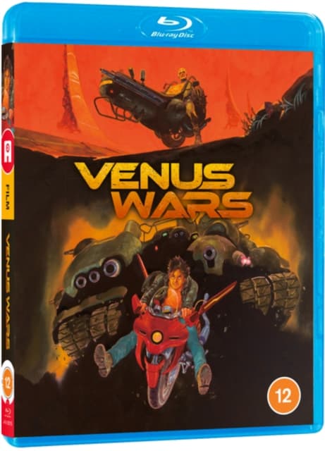 VENUS WARS BLURAY (Import)