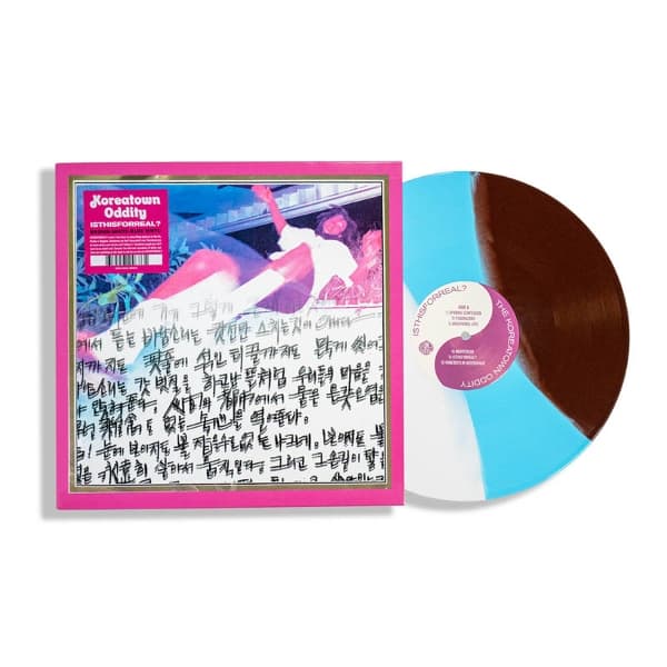 Koreatown Oddity - Isthisforreal? (LP) (Coloured Vinyl)