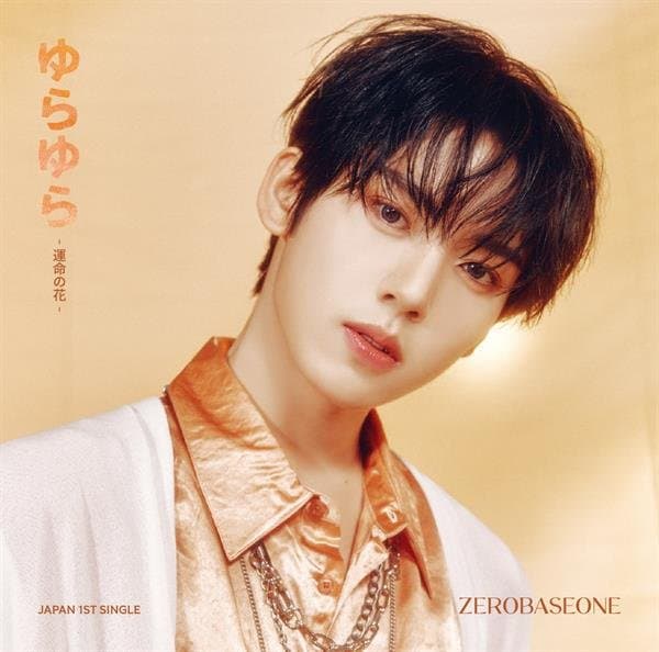 Zerobaseone - Yura Yura - Unmei No Hana -
