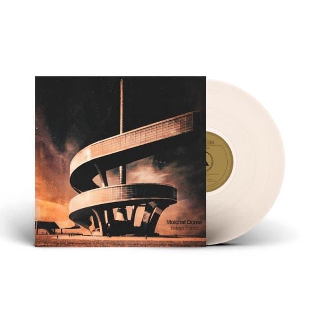 Molchat Doma - Belaya Polosa (LP) (Coloured Vinyl)