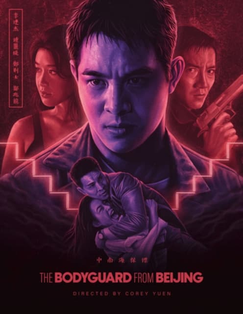 THE BODYGUARD FROM BEIJING (Import)
