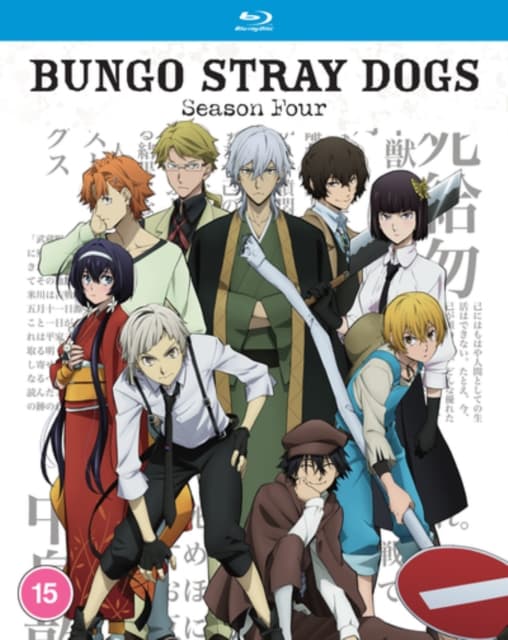 Bungo Stray Dogs - Season 4 (Import)