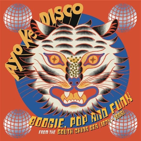 Various Artists - Ayo Ke Disco: Boogie, Pop & Funk From The South China Sea (1974-88) (LP)