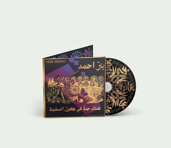 Yazz Ahmed - A Paradise In The Hold (CD)