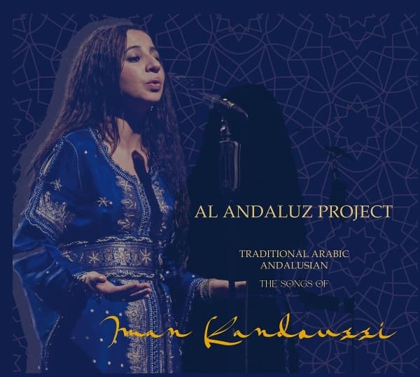 Al Andaluz Project - The Songs Of Imam Kandoussi (CD)