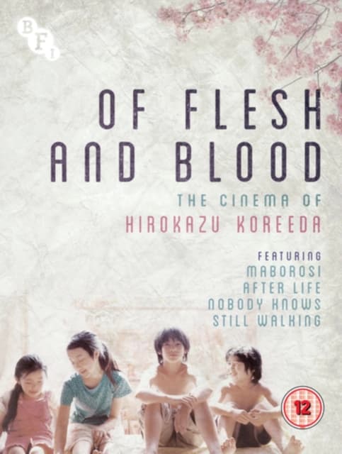OF FLESH AND BLOOD THE CINEMA OF HIROKAZU KOR (Import)