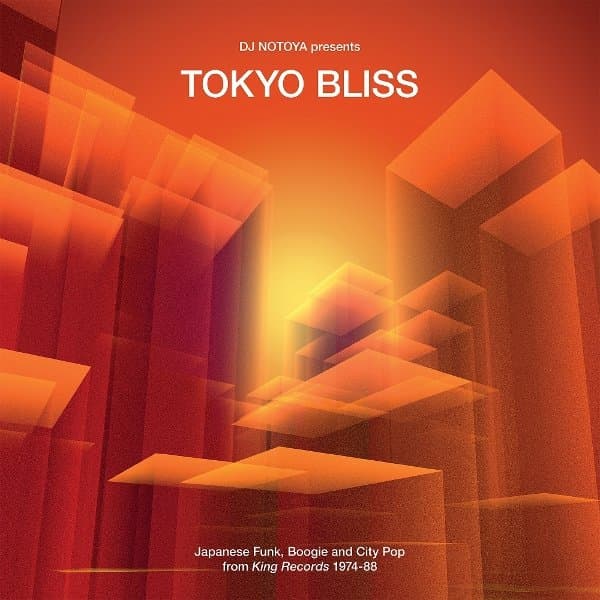 Various Artists - Tokyo Bliss (CD)