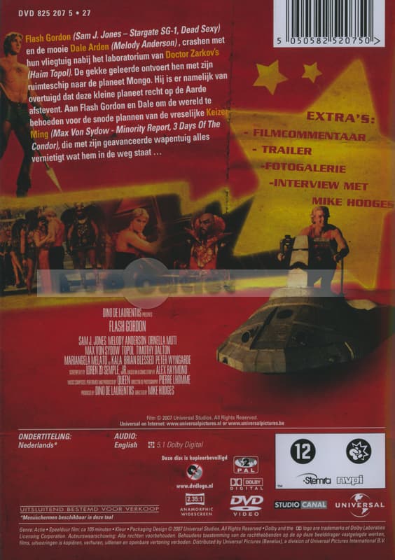 Flash Gordon (DVD)