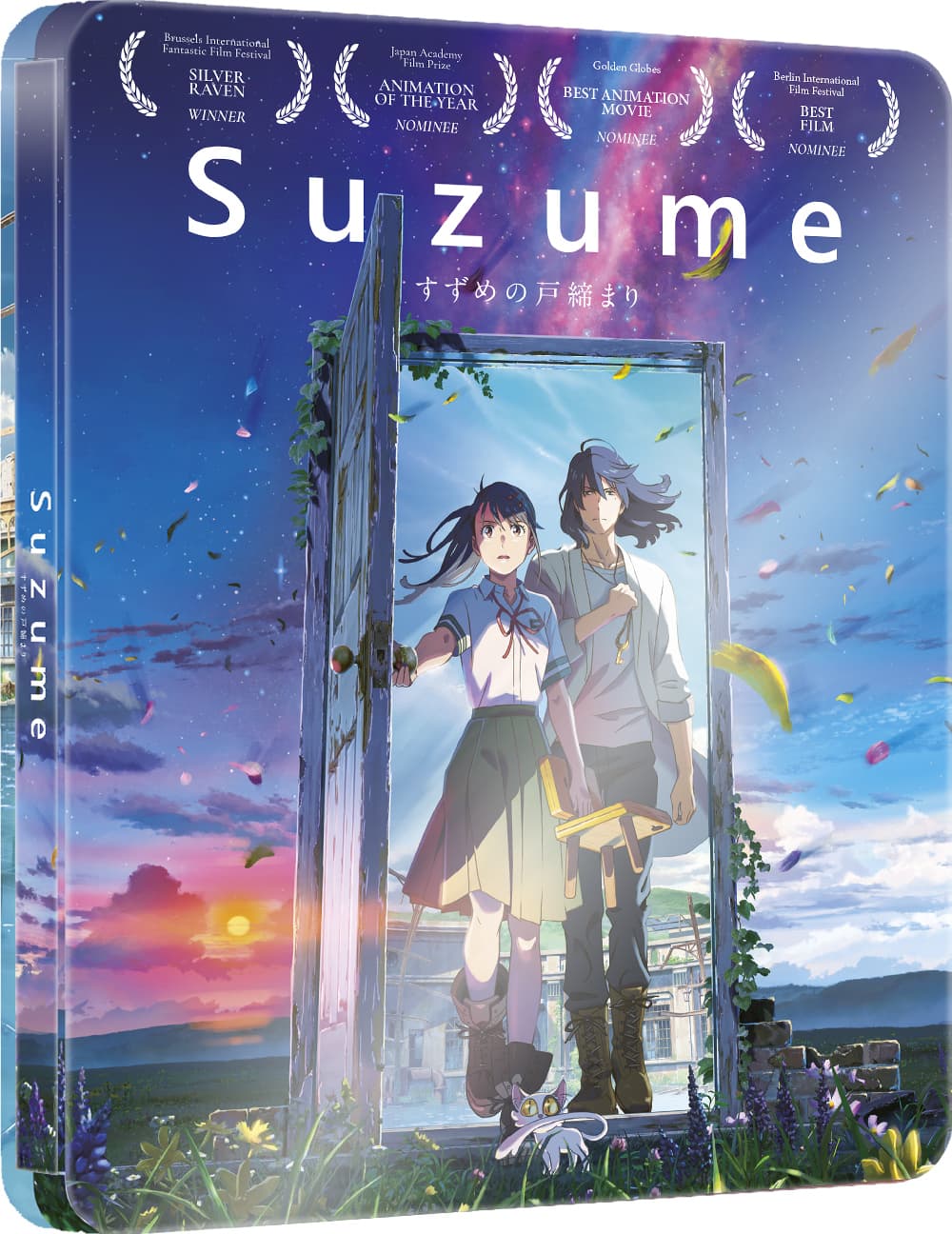 Suzume (Steelbook) (Blu-Ray+Dvd) (Import)