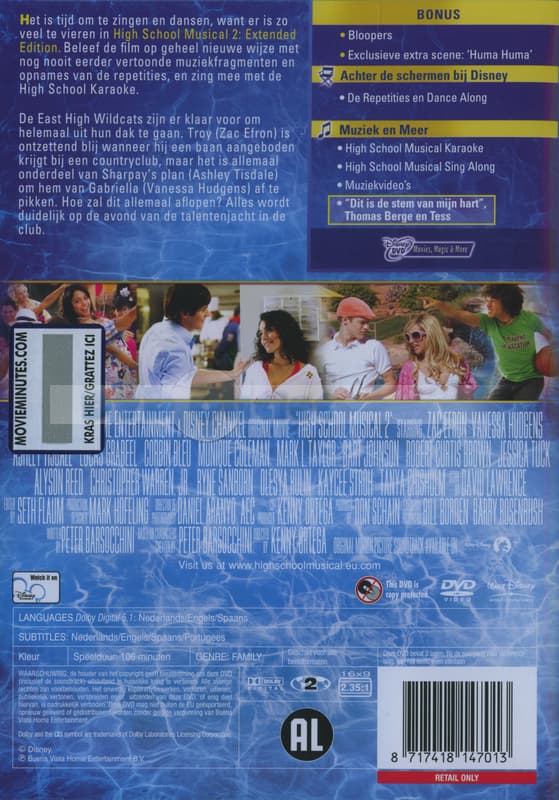 High School Musical 2