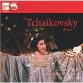 Ghena Dimitrova, Hungarian State Orchestra, Zoltan Peskó - Tchaikovsky: Arias (CD)