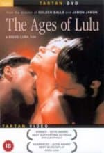 Ages Of Lulu (Import)