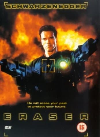 Eraser (Import)