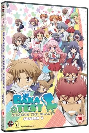 Baka And Test: Summon The Beasts - Season 2 (Import)