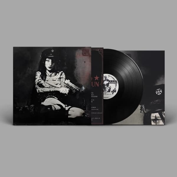 Yeule - Evangelic Girl Is A Gun (LP)