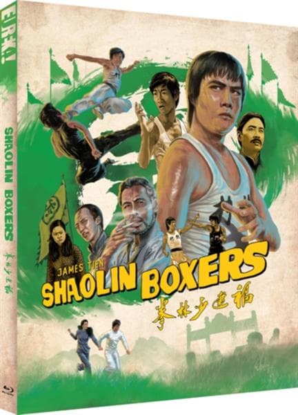 Shaolin Boxers Limited Edition Blu-ray (Import DE)