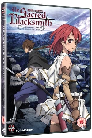 Sacred Blacksmith - Season 1 (Import)
