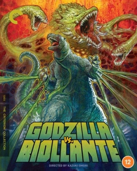 GODZILLA VS. BIOLLANTE 4K UHD (Import)