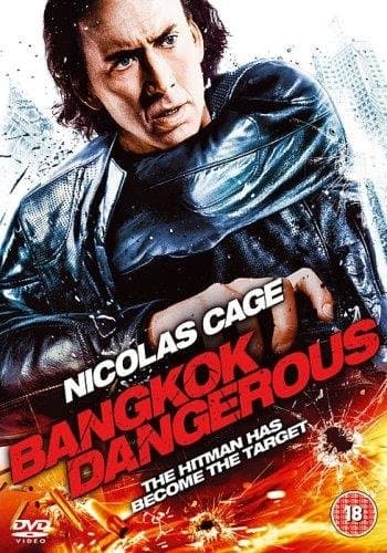 Bangkok Dangerous (Import)