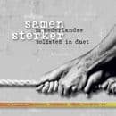 Various Artists - Samen Sterker (CD)
