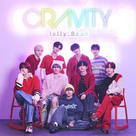 Cravity - Jelly Bean