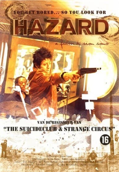 Hazard (DVD)